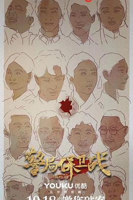 新莆京app下载安装